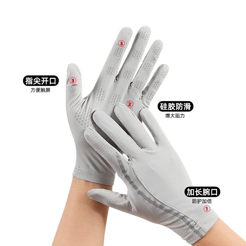 Guantes de hielo de verano protector solar anti-UV delgados transpirables para montar al aire libre guantes de pantalla táctil