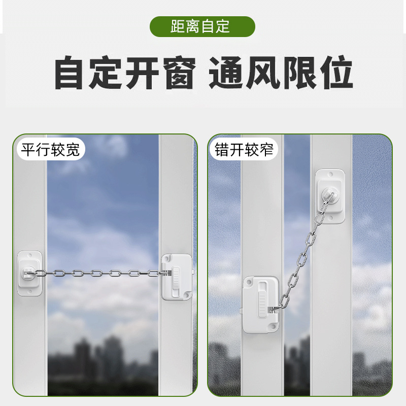 Fabricante al por mayor de cerradura de cajón de longitud ajustable, limitador de ventana para niños, abridor de ventana de puerta de gabinete para mascotas