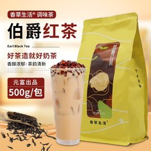 Ԫ�����������t��500g���b�����̲����ָ̟�����ݲ��{ζ��