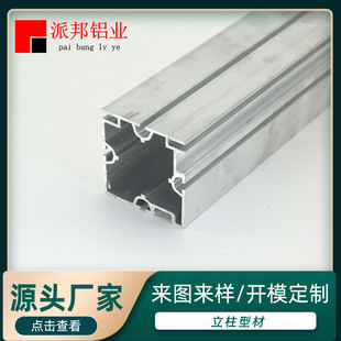 �ɰ�80�����X�Ͻ�չ�[���� չ�����bչλ80�Ĳ��������չλ�