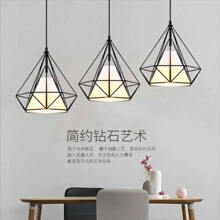 极简锥形吊灯中古风复古条餐厅玄关咖啡厅侘寂风软装装饰吊灯小号