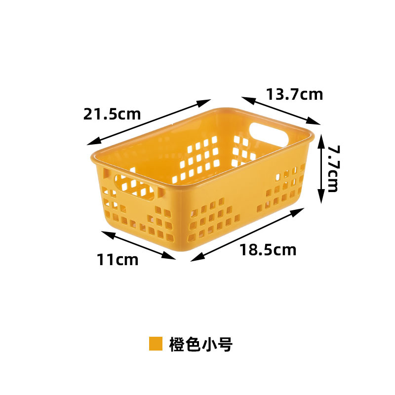 Caja de almacenamiento de juguetes de jardín de infantes Caja de almacenamiento de bocadillos de plástico de escritorio Cesta de almacenamiento de cocina Cesta de almacenamiento Caja de almacenamiento