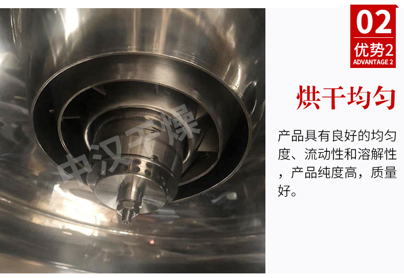 详情_11.jpg