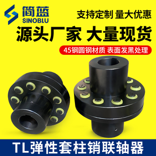 TL���������N�S��45�ZL��Ť��늙C�B�S��LTˮ���L�C��HL�B�S��