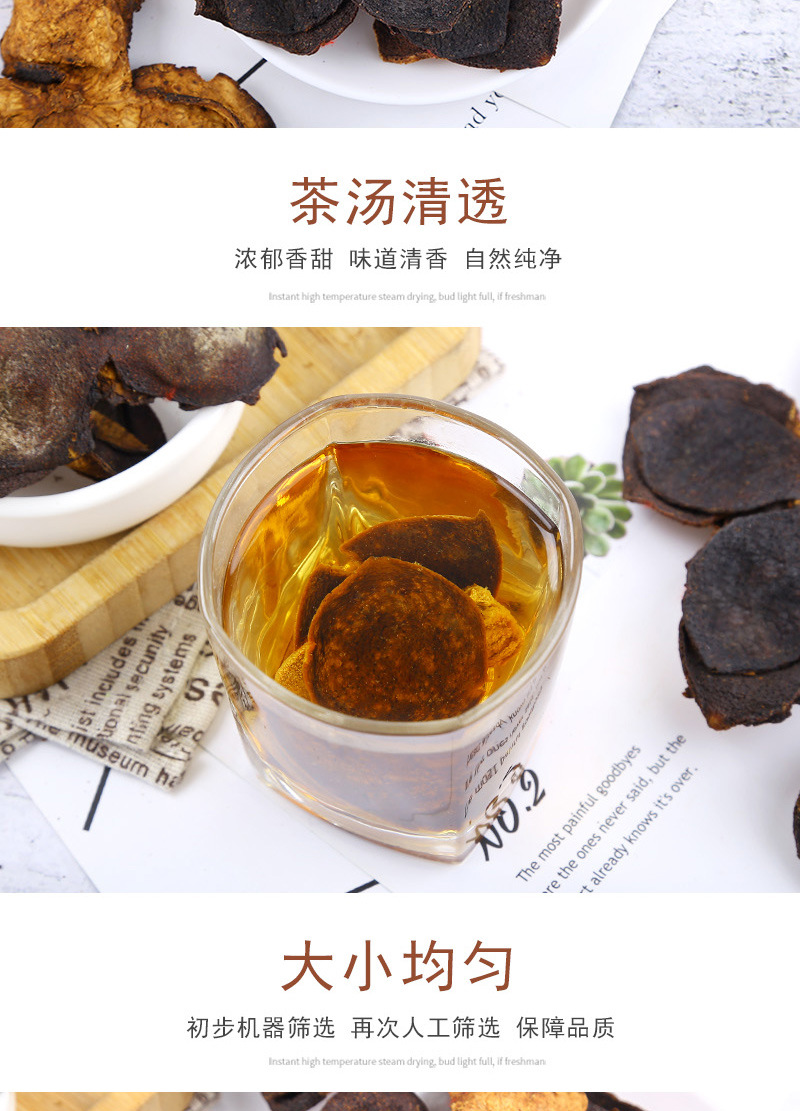 Aged Chen Pi (Citrus reticulata) — Guangdong Dried Tangerine Peel, 500g Bulk specifications