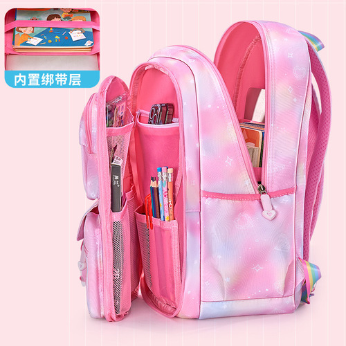 School Bag, Large Capacity Primary School Student Backpack for Grades 1-6, Dreamy Children's Dual Shoulder Bag