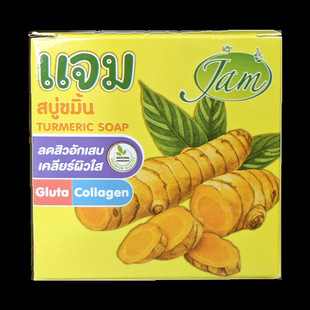 ̩��JAM�M�ڽ��S�������а��b65��֧��һ�����l�F؛���l��Ȼ�ɷ�