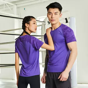 桂平市木乐镇越威森服装厂
