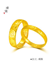 金店同款古法沙金戒指祥雲男女戒婚嫁情侶對戒古風戒送禮