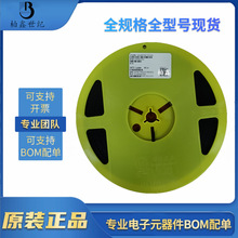 ST�ȿ� MMBTSC3356S SOT-23 ���O��(���w��) �zӡR25/R24 2SC3356