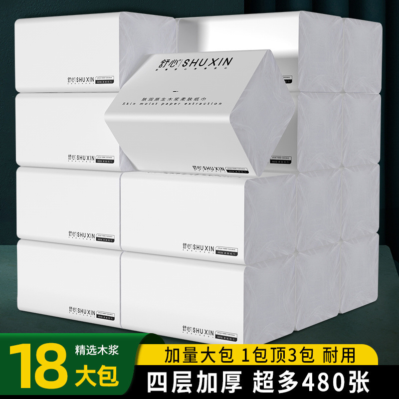 paper napkins