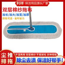 ��̖�Ɖmƽ���ϰ� ���S�Ƶ��tԺ�A�ӿ�m���ϰ� �Ӻ��޾��ϰ�����