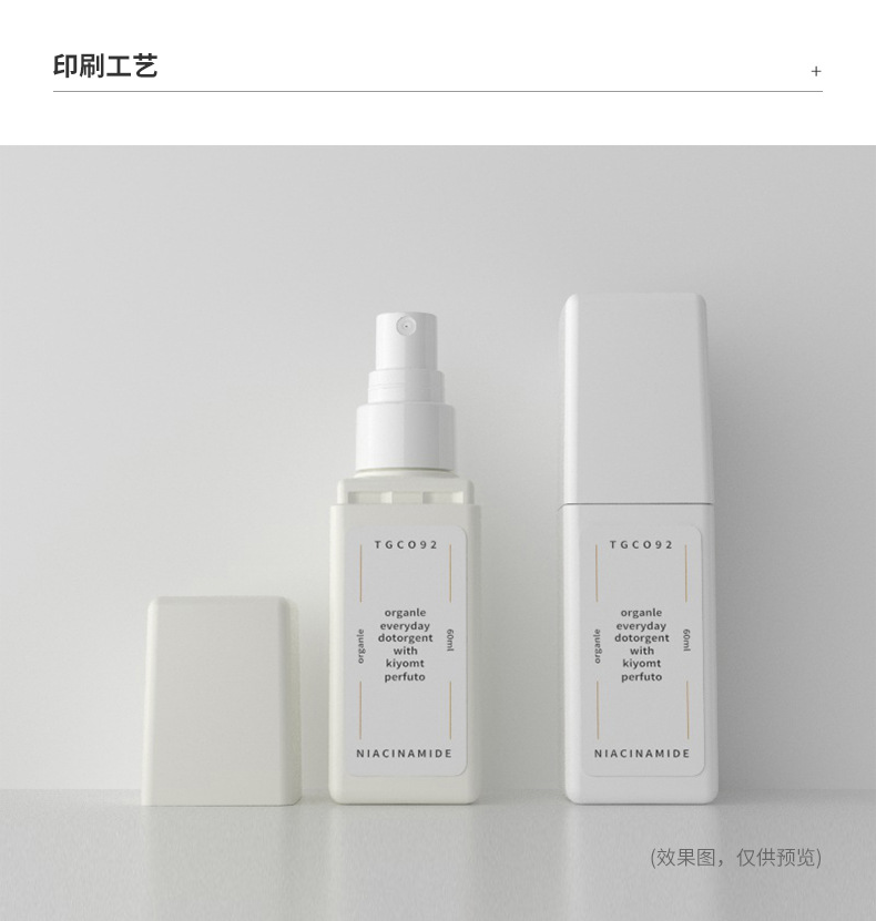 详情页_10.jpg