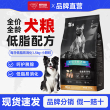 ÿ�յ�֬���Z3������Ȯ������С�w������ȮȮ�Zͨ��1.5KG��֬��