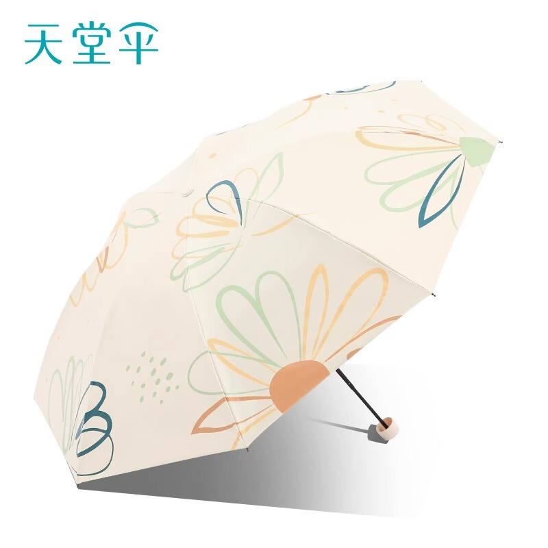 天堂伞太阳伞一帘花梦防晒防紫外线遮阳伞晴雨学生两用雨伞批发|undefined