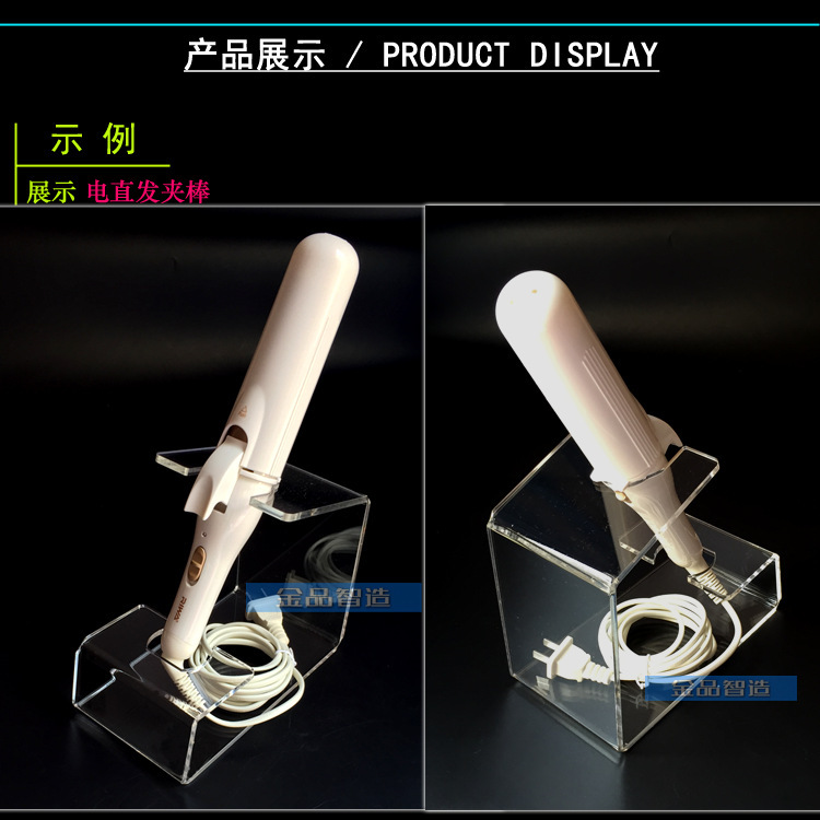 大金款展架 详情3副本