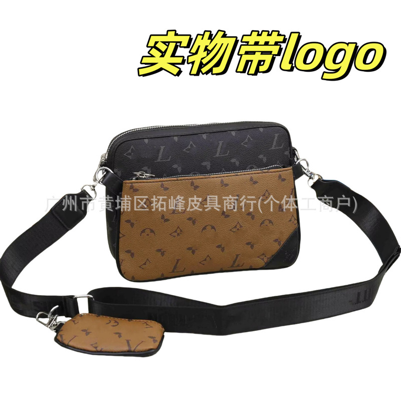 驴家经典老花三合一邮差包轻奢商务单肩斜挎包跨境外贸手拿皮包男|undefined
