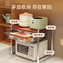 �йŌ�ľ�N��΢���t�����̨�濾��֧�ܶ๦��偼������ռ{����