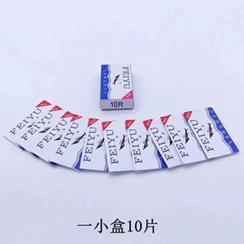 衣钩/挂钩;厨房小工具;清洁球/刷