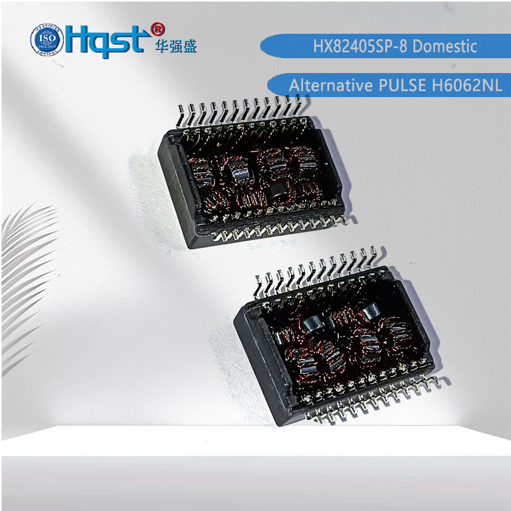 HX82405SP-8图片+规格书