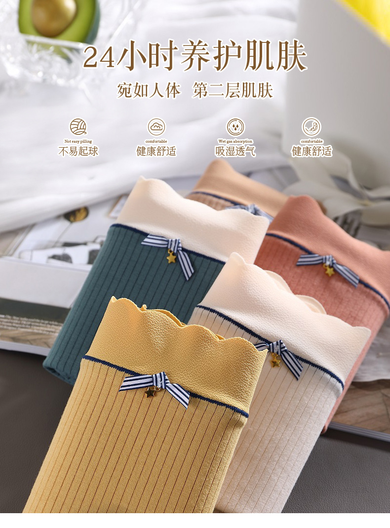 详情-03.jpg