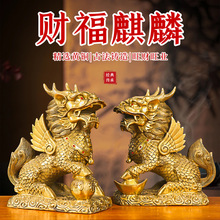 �S�~����[�� ؔ������ؔ������һ���k���ҿ͏d�bYƷ���l����