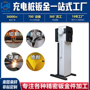 ��늘��C�䙙�⚤���P䓰��k����и�_���ۏ�����C��������\