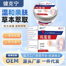 uO_ֺ㲿ֲOƤu_uۉTĨܛһll