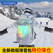 ΰ廬ѩpҰѩѩЬѩ߰ѩb们ѩռ{