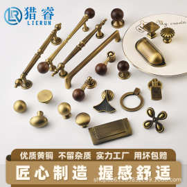 猎睿北欧单孔四叶草黄铜拉手轻奢抽屉衣柜子门把手金色银色小把手