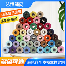 4mm��ɫ�޾��K �����Kdiy�ֹ���̺�W�������K���ڳ��K�ɫ�Rȫ