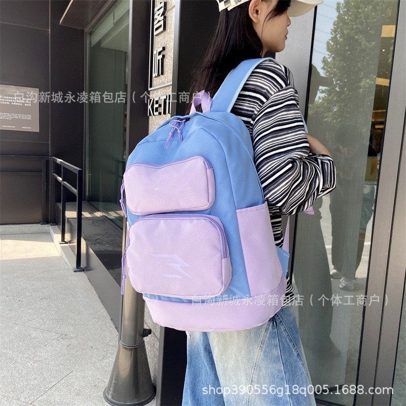 Fresh and Stylish Color-Blocking Student Backpack, Korean-Style Niche Design Backpack, 2026 Cross-Border Best-Selling Fashion Double-Shoulder Backpack