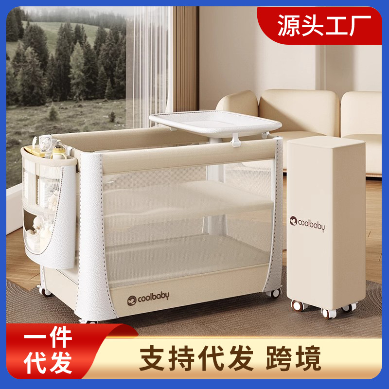 Coolbaby Crib Multifunctional Newborn Splicing Baby Bed Foldableable Diaper Table Portable Mobile Uu Bed