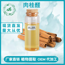 ���ȩ ��Ƥȩ ���ȩ���� �ջ�ʳƷ��ԭ�� �S��ֱ�N����r���F؛