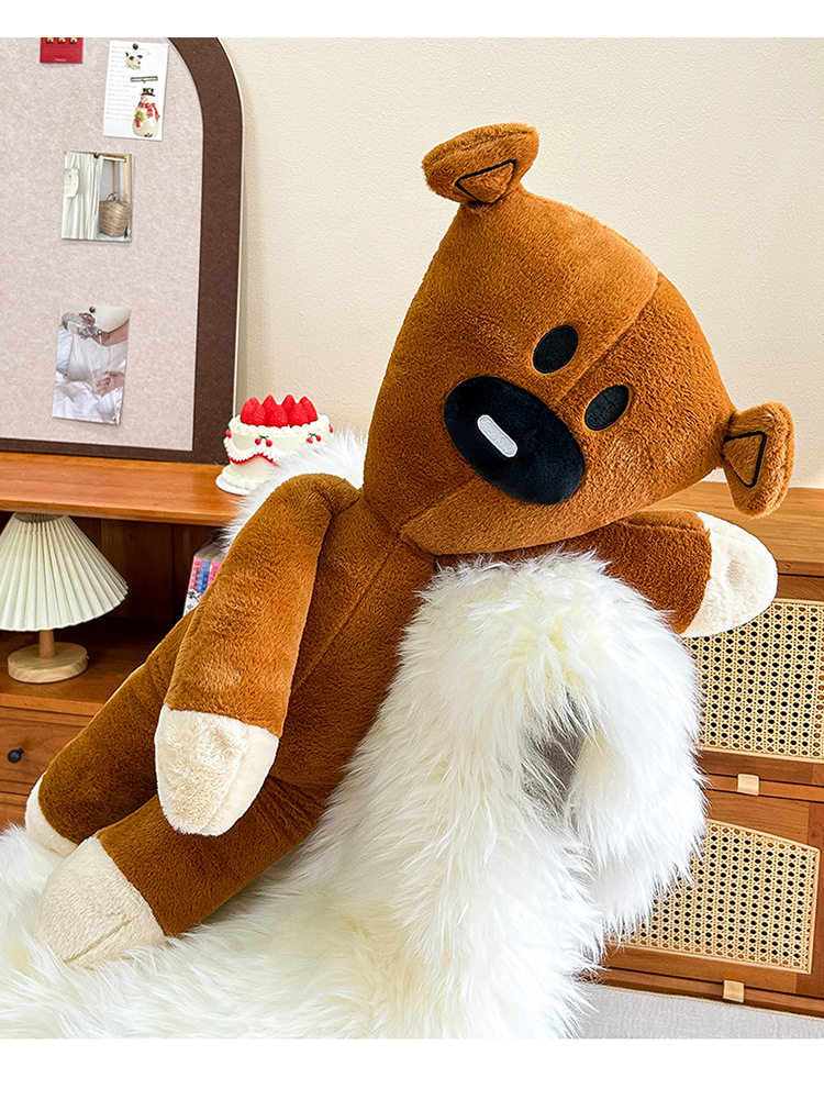 Bean Bear Doll Teddy Bear Plush Toy Large Healing Pillow Children's Comfort Doll Birthday Gift