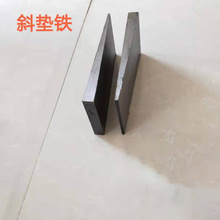 �S�����aШ��б�F �{ƽб�|�F ƽ�|��Q235���| �|���ɿ����_�lƱ