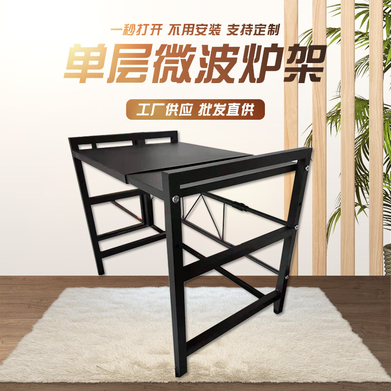 블랙 싱글 레이어