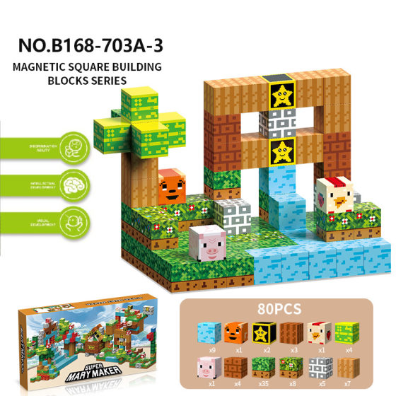 Source factory 60 my magnetic world magnetic cube theme suit DIY build magnetic building blocks toy
