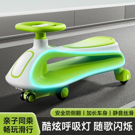 扭扭车;儿童电动车;儿童平衡车