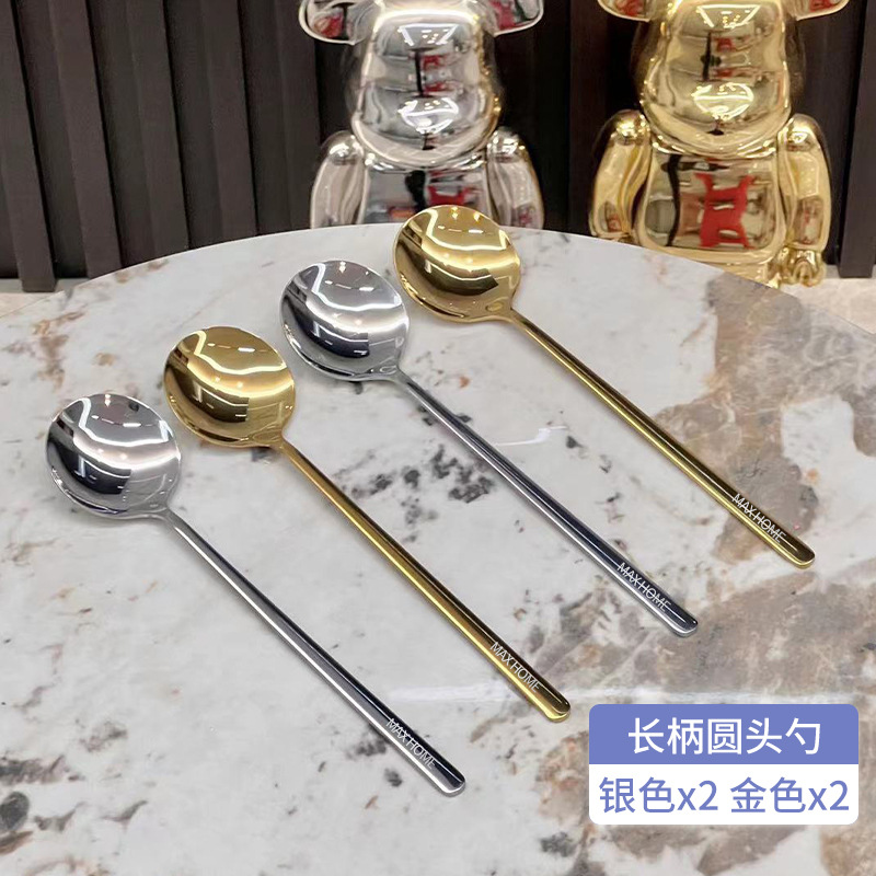 긴 손잡이 둥근 머리 숟가락 [로즈 골드 2 다이아몬드 실버 2] 네 팩