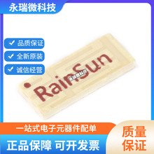 ԭ�b��Ʒ AN2051-245 2.4Gȫ���쾀 RF���l�{�� �մ��NƬWIFI����