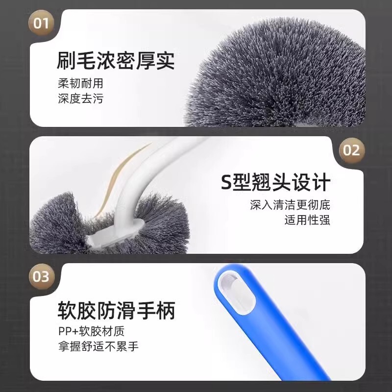 新家用马桶刷日式卫生间死角厕所刷子厕刷长柄壁挂墙式清洁刷神器|undefined