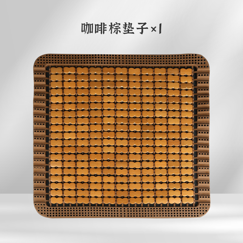 Changjia Zhixiao – Cool pad Car Seat - single-square-cushion-coffee-brown