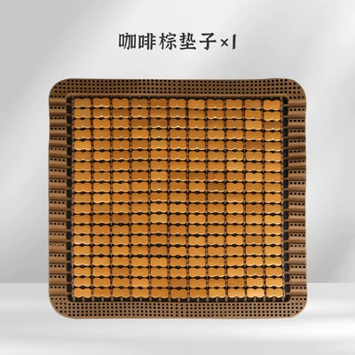 Cool pad Seat Cushion Silicone Gel Mat - 1-square-mat-alone-coffee-brown