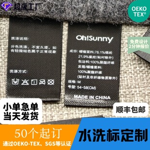 �S�Ҷ��ƾ���ϴ�Oˮϴ�˺ϳ�ˮϴ�O�Ҽ�����z���ގ��z ��