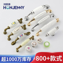 �Wʽ�͹�ӡ���մ����֙��T���ּҾ�����������ϙ�����������
