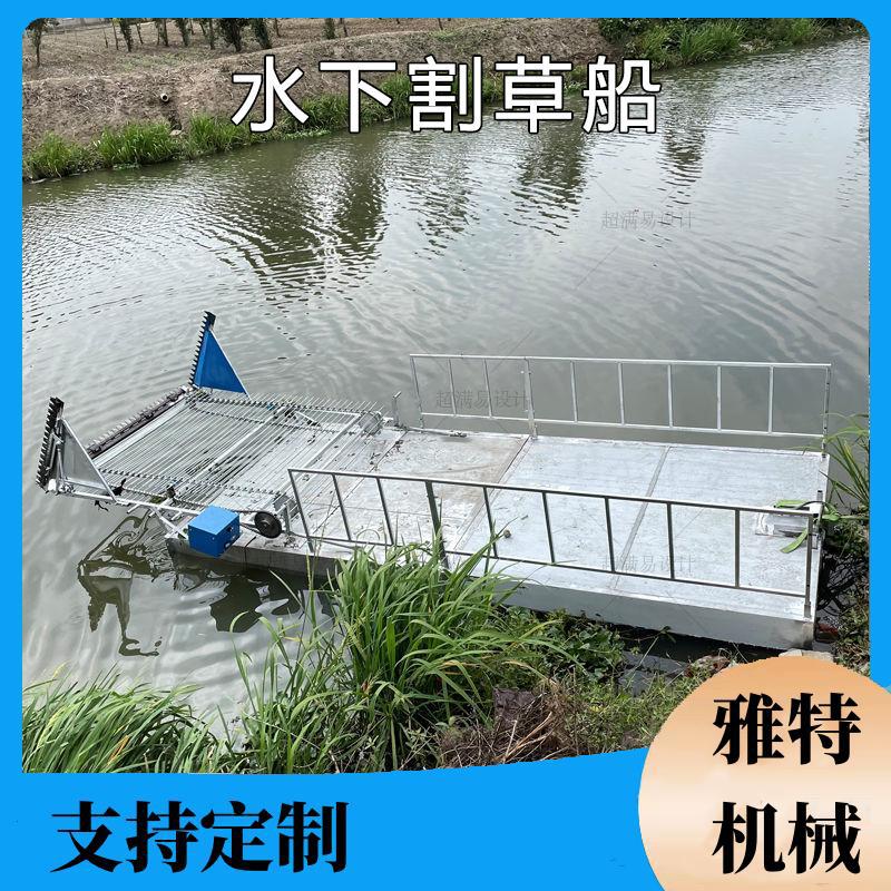 微信图片_20230224164258