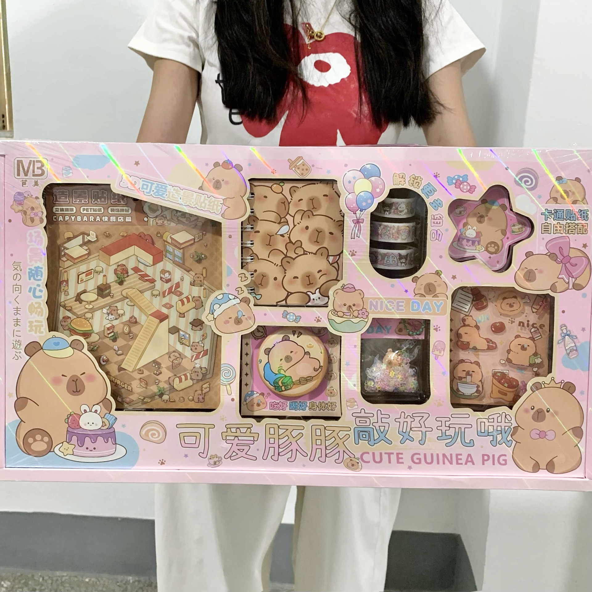 598-241DIY 스티커