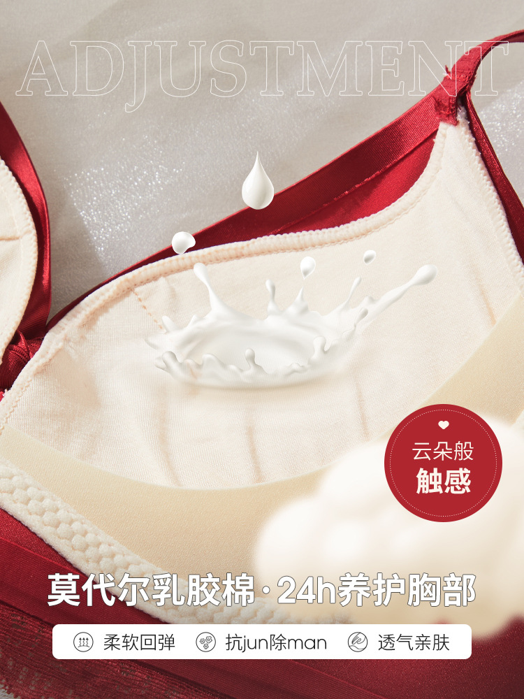 6618 nube satinado brillante estilo de lujo de gama alta de encaje rojo pequeño pecho reunido medio grueso taza sujetador traje