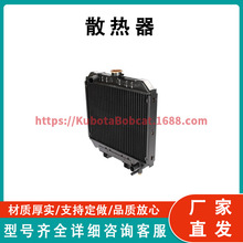 ˮ��ɢ���� Radiator 15531-72060 �m��춾ñ��������C